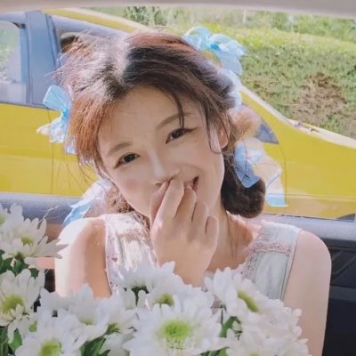 两公婆今晚玩大咗